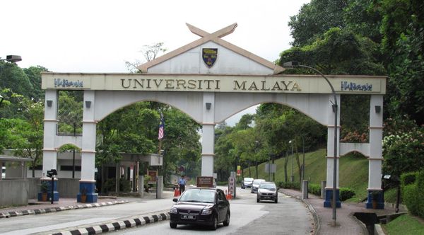 best-universites-UM-galary-img1